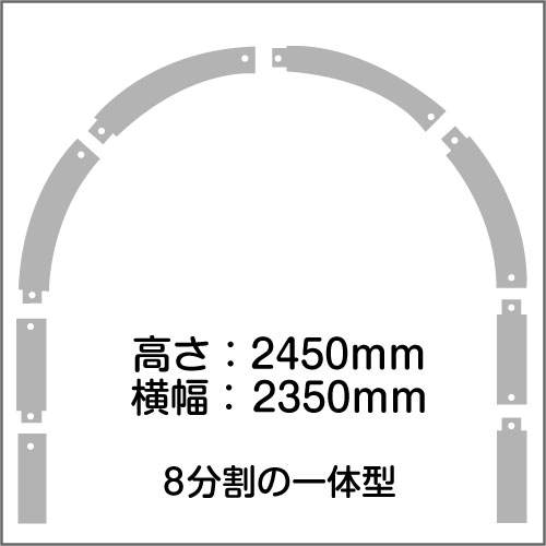 文化祭特集 横浜風船株式会社