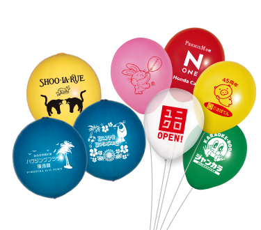 Original printed rubber balloons, balloons